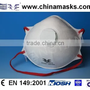 Industral Disposable Face Mask Dust Mask thumbnail-1