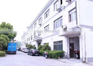 Ningbo LEMO Textile Co., Ltd. company overview - view 1 thumbnail