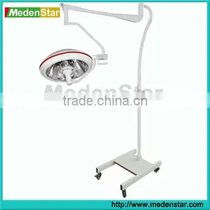 Shadowless Operation Lamp Stand Type MD700S thumbnail-1