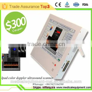 3D Color Doppler Ultrasound Machine With Touch Screen With Competitive Price MSLCU22-N thumbnail-1