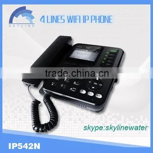 Cheap Smart IP Phone SK VoIP Phone for Free International Calls thumbnail-1