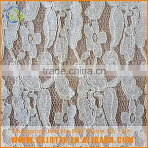 Cheap Unique Hot Selling Atest African Mesh Lace 2016 thumbnail-1