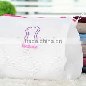 YIWU RODA 100%polyester Stylish 5 Sets White Sandwich Household Washing Bag thumbnail-5