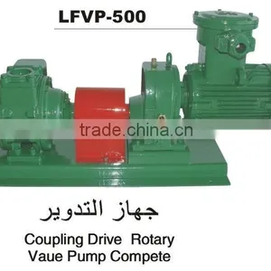 Coupling Drive Rotary Vaue Pump Compete thumbnail-1