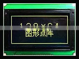 Negative COB 128x64 Graphics Black Mask Lcd Module thumbnail-1