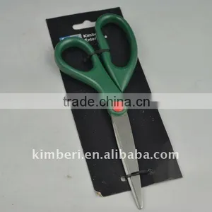 (SC008-AB) 7"Student Scissors thumbnail-1