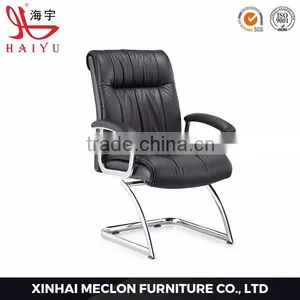 C46H Furniture Chrome Leather Office Modern Computer Leather Chair Furniture thumbnail-1