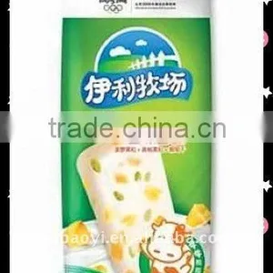 High Quality Ice Cream Packaging Bags thumbnail-1