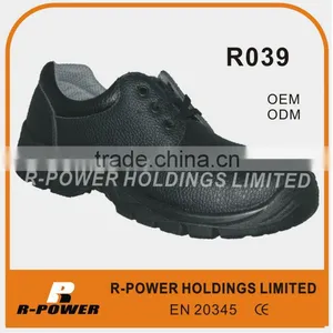 Fiber Safety Shoes R039 thumbnail-1