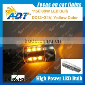 80W Normal High Power LED Car Fog Light Daytime Running Bulb thumbnail-1