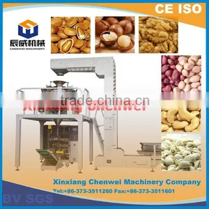 Good Condition With the Best Price Tea Bags Packaging Machine thumbnail-4
