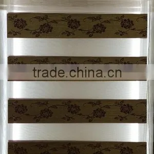Zebra Roller Shade,zebra Roller Blind,double Roller Blinds thumbnail-6