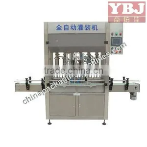 Full-automatic Juice Filling Machine thumbnail-1