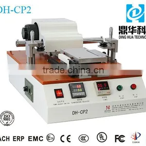 LCD & Touch Screen Separate Machine DH-CP2 Aluminum Separation Machine thumbnail-1