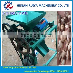 Dry Lotus Nut Sheller/lotus Sheller /lotus Seed Remove Machine 0086-15981835029 thumbnail-1