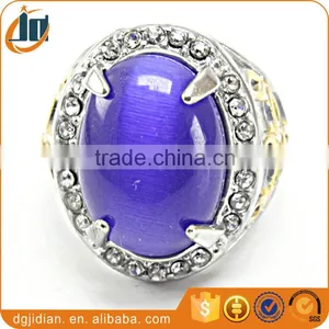 Cheapest Indonesian Style Gemstone Rings thumbnail-2