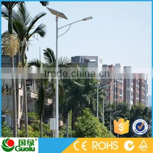 Solar Energy System Led Street Light Head New Products thumbnail-1