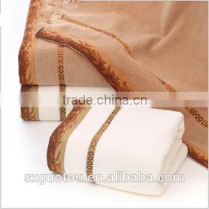 Chinese 100% Cottonbath Towel Towels thumbnail-1