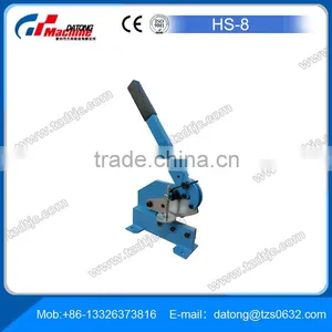 High Quality Protable Hand Shearing Tools HS-8 Hot Sale Quality Choice thumbnail-1