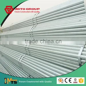 Hot Sale Carbon Steel Seamless Pipes Used for Structure Asian Tube thumbnail-5