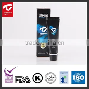 Hot Sale Raw Seafood Wasabi Paste thumbnail-1