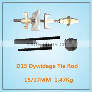 Adjustable Waterproof Dywidag Tie Rod Assembly thumbnail-1