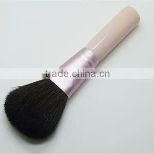 Custom Logo Cosmetic Powder Makeup Brush Goat Hair thumbnail-1