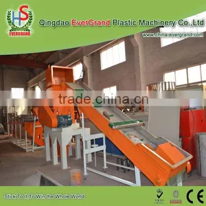 Waste Hdpe Film Disposal Equipment Farm Film Crushing Facility Crusher thumbnail-3