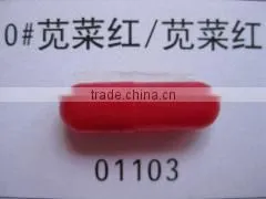 Fresh Red Gelatin Capsule Gel Capsule Size Zero thumbnail-1