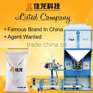 20-50KG High Speed Feed Pellet Packing Machine thumbnail-1