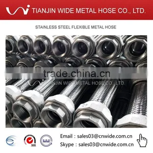 316L METAL HOSE thumbnail-5