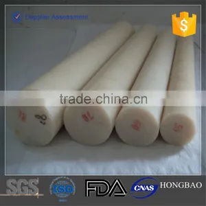 Wear Resistant Uhmwpe Rod/ Corrosion Resistant Uhmwpe Bar/uhmw pe Stick thumbnail-1