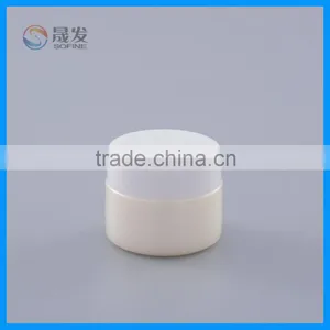 Empty Small Plastic Jar for Cream thumbnail-1
