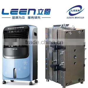 Taizhou Plastic Injection House Use Cool Fan Mould Factory,Plastic Air Cooler Mould thumbnail-6