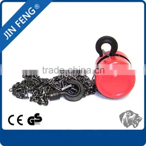 1 Ton Small Link Chain Rope Block Pulley thumbnail-3