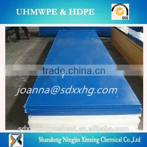 Engineering 2m x 1 m and 1200mm x 2400 mm Uhmwpe Sheet/pe Plastic Panel/plastic Sheet thumbnail-2