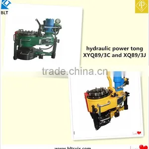 API HIGH QUALITY Tubing Hydraulic Power Tong XQ89/3C3J thumbnail-1