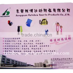 2011 New Mouse Pad for Laptop / PC thumbnail-1