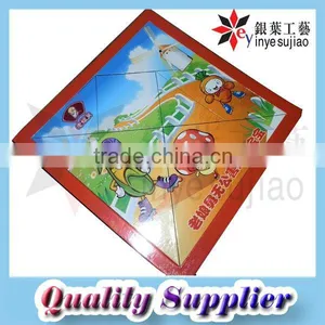 Cardboard Tangram thumbnail-1