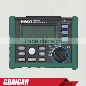 MS2302 Digital Earth Ground Resistance Tester Meter thumbnail-1