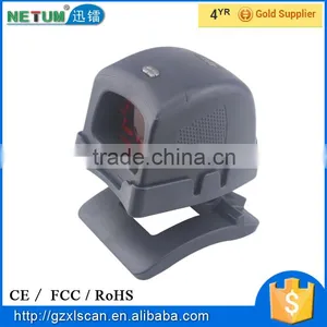 Omnidirectional Barcode Scanner Automatic Barcode Scanner 1D&2D Scanner Barcode Reader Miltiline 1D&2D Barcode Scanner thumbnail-1