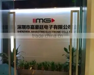 Shenzhen Haoting Electronic Co., Ltd. company overview - view 2 thumbnail