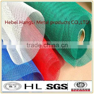 China Factory Price Stainless Steel Insect Screen/windown Screen/magic Mesh thumbnail-1