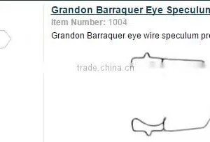 Grandon Barraquer Eye Speculum thumbnail-1