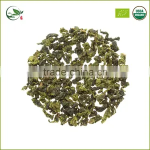 Anxi Ti Kwan Yin Oolong Tea thumbnail-4