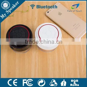 Online Shopping Speaker Car Audio thumbnail-2