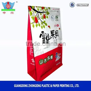 Hot Sale and Customized Print Snack Food Plastic Flat Bottom Side Gusset Bag thumbnail-1