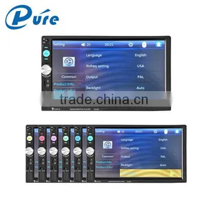 MP5 Video Car LCD Player Video Car LCD MP5 Player 7 Inch Bluetooth Car MP5 Player thumbnail-6