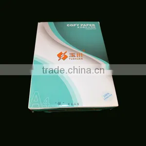 A1 A2 A3 A4 Copy Paper of 70 Gsm 75 Gsm 80 Gsm Supplier thumbnail-3