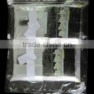 1/2cut Organic Roasted Seaweed--yaki Sushi Nori thumbnail-5